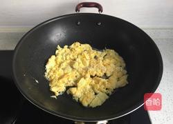 鸡蛋酱的做法图解2
