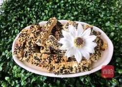 燕麦能量棒的做法图解16