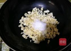 苹果派的做法图解2