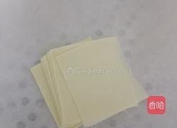 元宝馄炖的做法图解1
