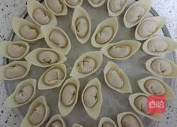 元宝馄炖的做法图解6
