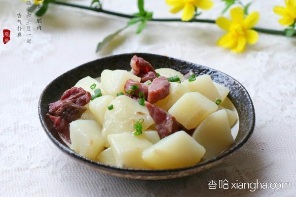 臘肉炒土豆的做法_菜譜_香哈網