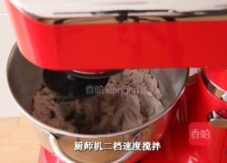 法式乡村面包的做法图解5