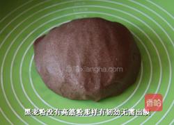 法式乡村面包的做法图解10