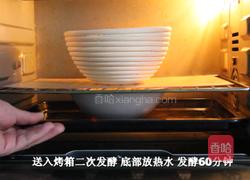 法式乡村面包的做法图解20