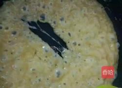 原味椰子糖的做法图解3