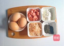 春季补钙虾皮火腿饼的做法图解1