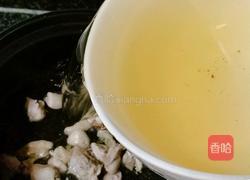 土豆香菇闷鸡腿的做法图解4