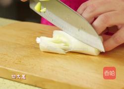 韩式辣炖鲅鱼的做法图解2
