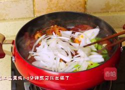 韩式辣炖鲅鱼的做法图解19