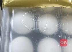元宵焖米饭的做法图解1