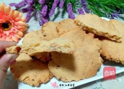 什锦果仁桃酥的做法图解12