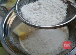 千叶纹戚风蛋糕的做法图解4