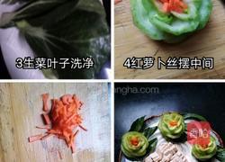 开花豆腐的做法图解2
