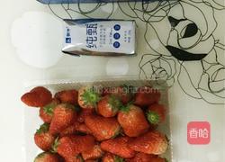 水果杯的做法图解1
