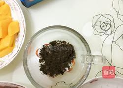 水果杯的做法图解10