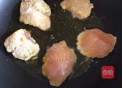 马尔代夫辣咖喱鳕鱼的做法图解6