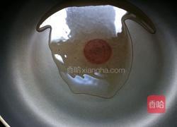 荷兰豆炒木耳的做法图解8