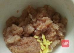 鸡蛋肉末蒸面的做法图解2