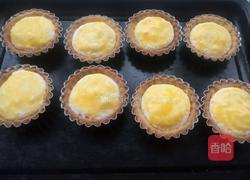 柠檬流心芝士挞的做法图解9