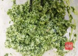 香脆美味菠菜饼的做法图解4