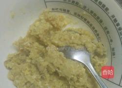 小米瘦肉鸡蛋饭的做法图解7