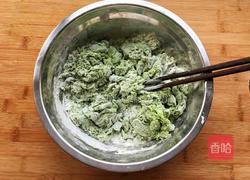 绿叶豆沙包的做法图解3