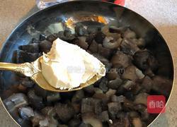 火龙果海参鲜饺的做法图解7