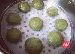 甜艾糍的做法图解9