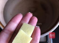 豌豆骨汤姜康面的做法图解4