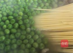 豌豆骨汤姜康面的做法图解9