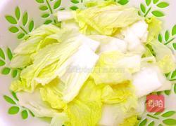 醋溜辣白菜的做法图解3