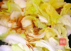 醋溜辣白菜的做法图解7