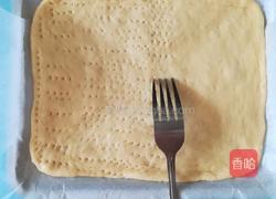 肉松面包卷的做法图解4