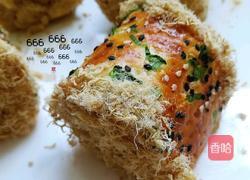 肉松面包卷的做法图解17