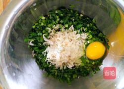 韭菜鸡蛋饼的做法图解8