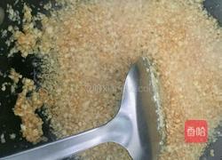 蒜蓉粉丝蒸扇贝的做法图解4