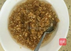 蒜蓉粉丝蒸扇贝的做法图解5