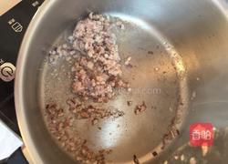 肉末彩椒面的做法图解6