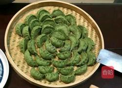 艾叶饺子的做法图解10