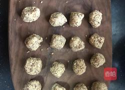 花生核桃馅汤圆的做法图解7
