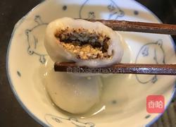 花生核桃馅汤圆的做法图解16