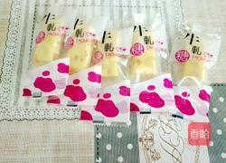 花生牛扎糖的做法图解8