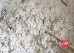 黑米面绿豆沙馒头的做法图解1