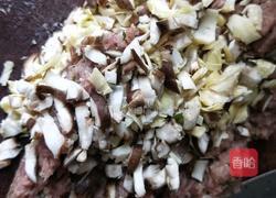 金鱼饺的做法图解11