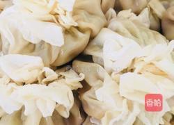 烧麦的做法图解9