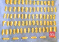 宝宝蛋黄饼干的做法图解7