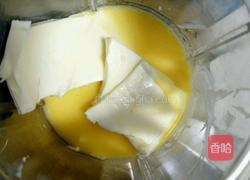 轻乳酪蛋糕的做法图解2