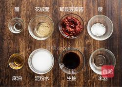 麻婆豆腐的做法图解2