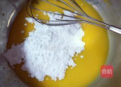 葡式蛋挞的做法图解3